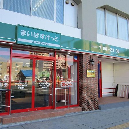 新規open デザインms 札幌都心ｴﾘｱ ｻｰﾋﾞｽｱﾊﾟｰﾄﾒﾝﾄsapporo札幌駅西 3-5 Εξωτερικό φωτογραφία