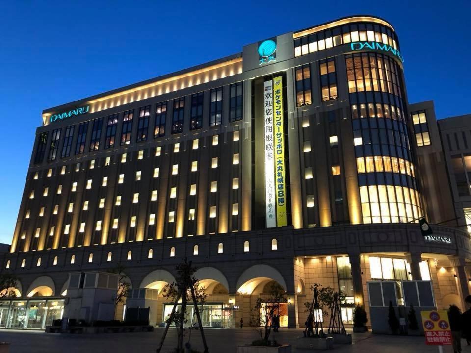 新規open デザインms 札幌都心ｴﾘｱ ｻｰﾋﾞｽｱﾊﾟｰﾄﾒﾝﾄsapporo札幌駅西 3-5 Εξωτερικό φωτογραφία